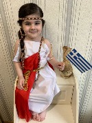 костюм Аванян Греция