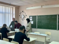 ЕГЭ-2024: региональное тренировочное мероприятие по русскому языку