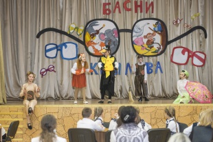Финал городского конкурса «Букваешь-ка» для младших школьников общеобразовательных организаций города Сочи