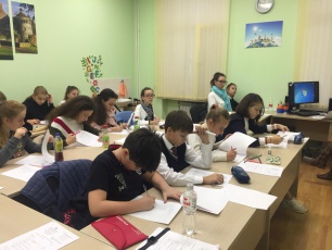 Муниципальный этап всероссийской олимпиады школьников по французскому языку и физике