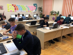 Муниципальный этап всероссийской олимпиады школьников по информатике