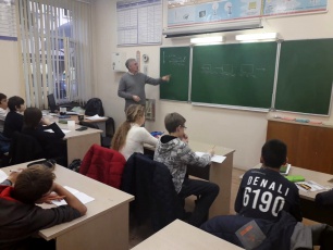 УТС по подготовке к региональному этапу всероссийской олимпиады школьников по физике