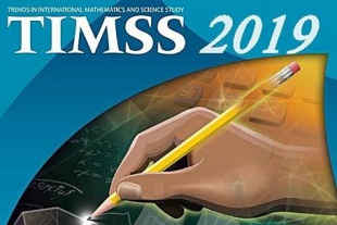 Сочинские школьники примут участие в  международном исследовании TIMSS-2019