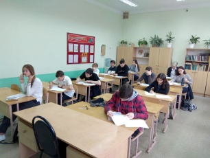 Муниципальный этап всероссийской олимпиады школьников по экономике и основам безопасности жизнедеятельности (ОБЖ)