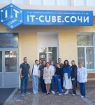 День открытых дверей Центра «IT-куб» Сочи