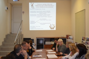 В Сочи состоялся семинар-совещание с участниками межотраслевого образовательного проекта по избирательному праву